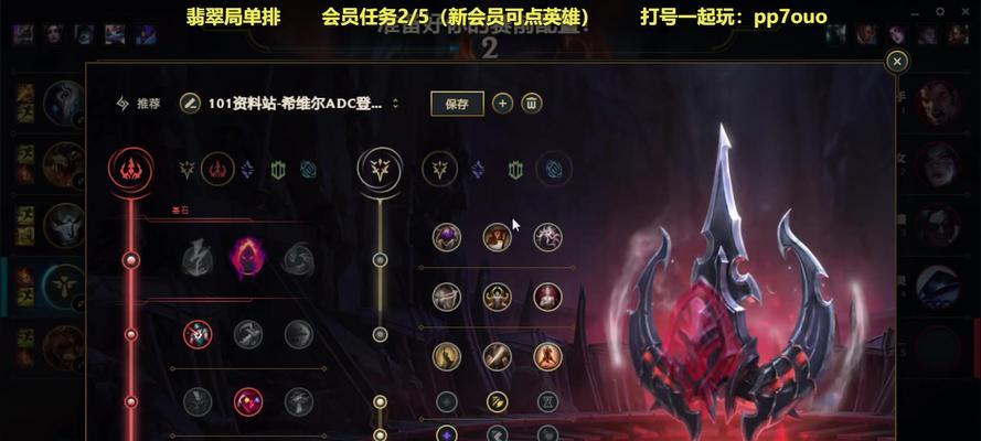 英雄联盟低分段单排提升胜率的英雄选择?