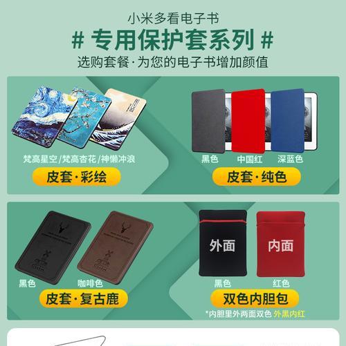 水墨打印机油墨转换方法是什么?