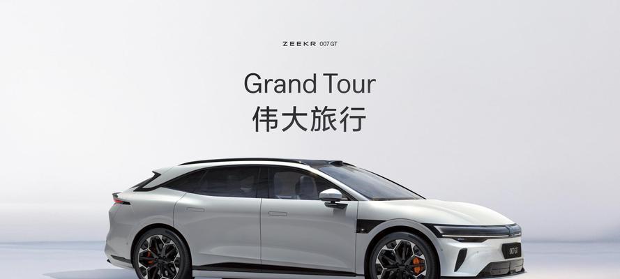 红米手机如何保存动态照片？保存和分享的正确方法是什么？
