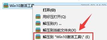 台式机如何激活网卡驱动?