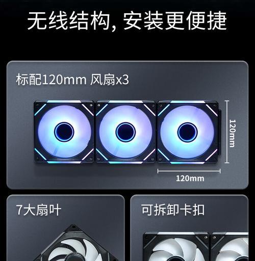 派斯克散热器拆卸步骤是什么?