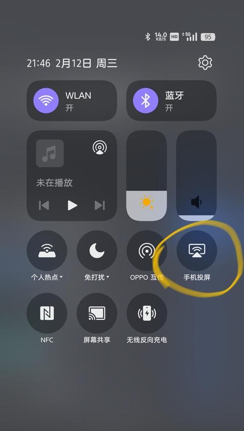 手机投屏到电脑实现绿幕效果的方法是什么?需要哪些设备和步骤?