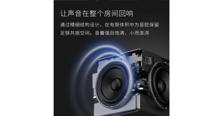 联想投影仪数据线连接步骤是什么?