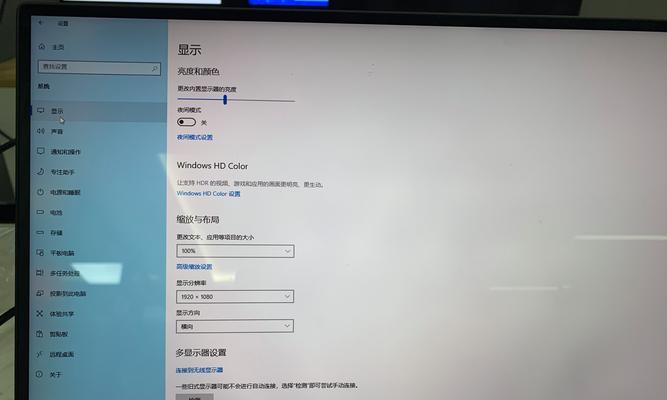 食堂电视机如何实现投屏控制?