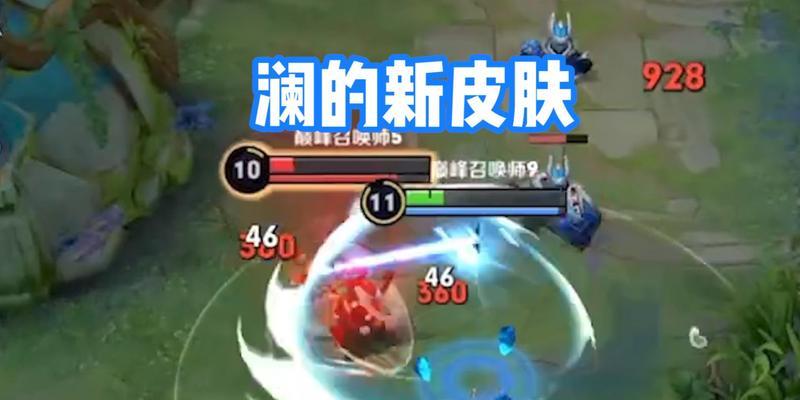 昧昧王者荣耀什么位置?如何选择最佳位置?