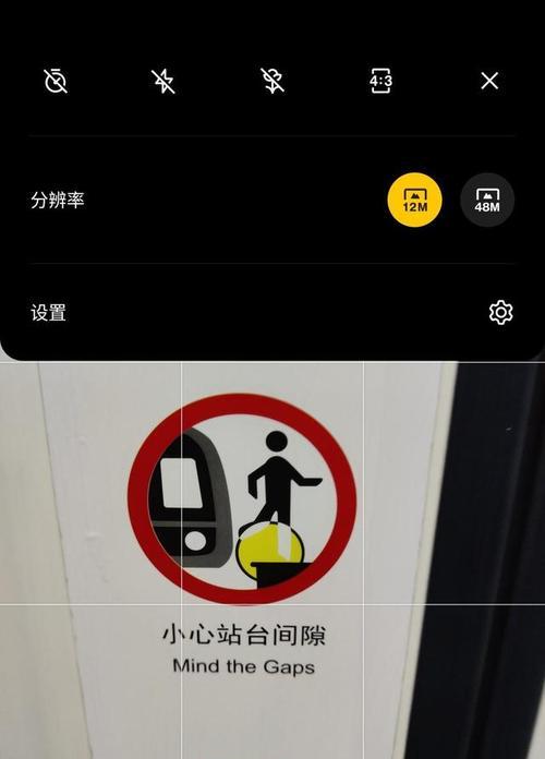 红米手机拍照连拍功能怎么开启?设置后如何使用?