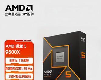笔记本运行无畏契约时推荐使用哪种cpu？