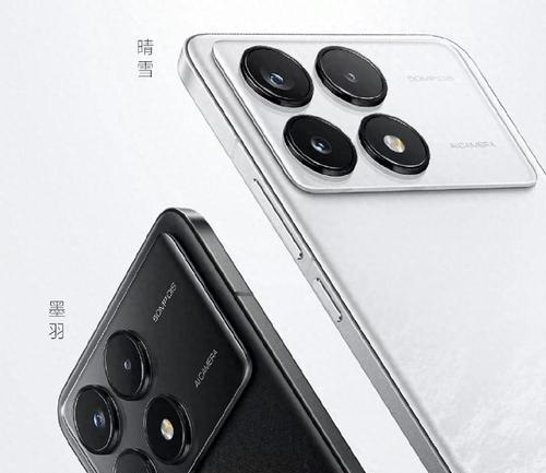 红米K70手机如何关闭来电播报功能？关闭后还有哪些通知方式？