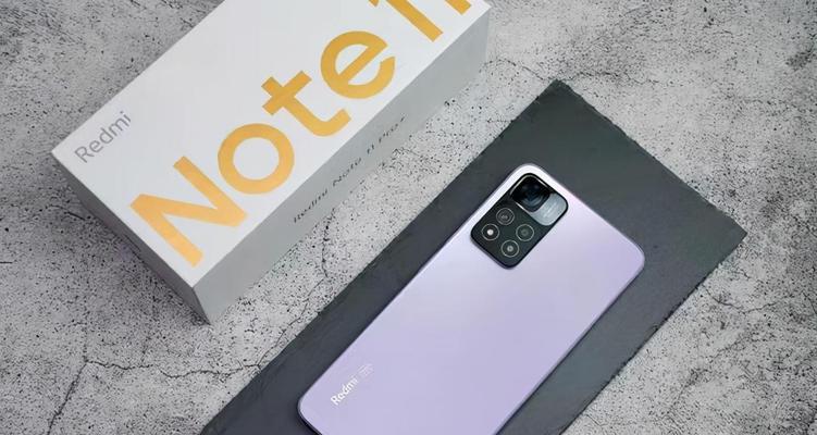 红米note13pro屏幕清晰度调整方法?
