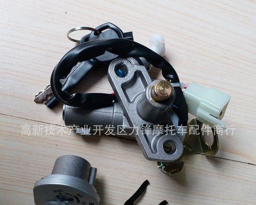 电瓶车发光锁盖拆卸的正确步骤是什么?需要哪些工具?