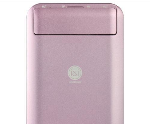 索爱sg20充电方法是什么?