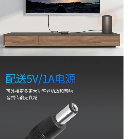 音箱二进一转换器使用方法是什么?如何正确连接和使用二进一转换器?
