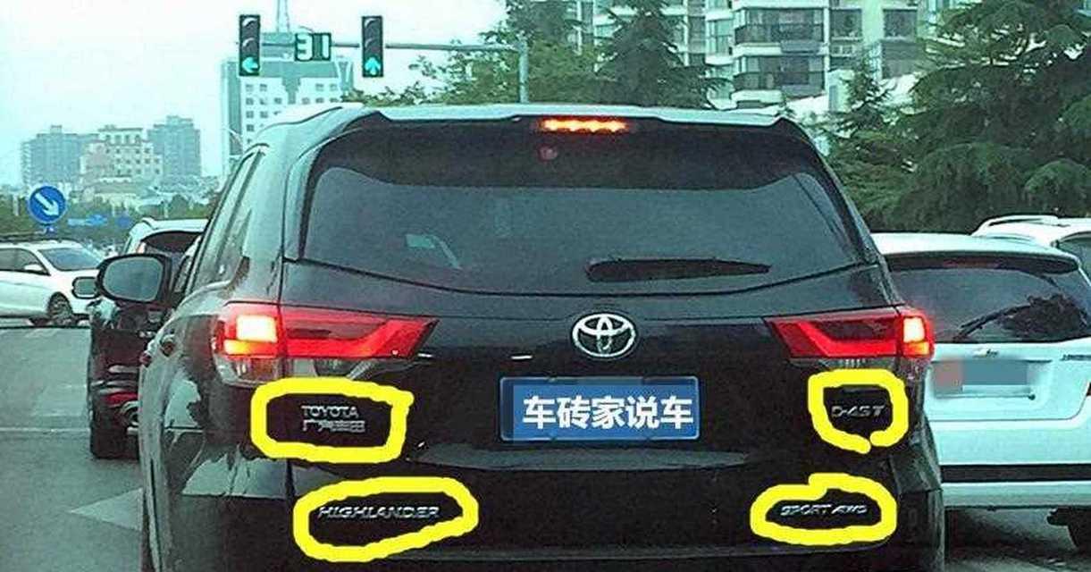 电瓶车圆形后尾箱如何拆卸?拆解步骤和技巧有哪些?