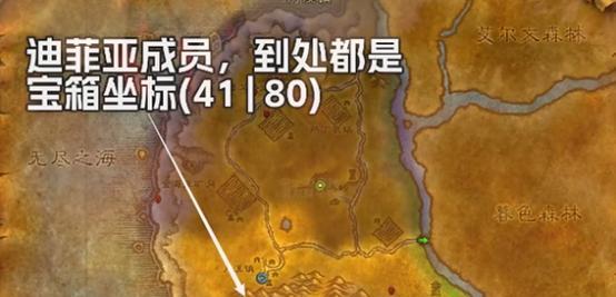 魔兽世界plus快速刷箱子技巧是什么？