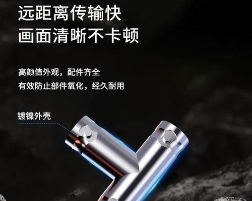 两兆头转换器使用方法是什么？使用时应注意什么？
