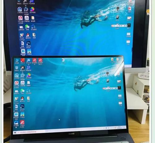 笔记本外接显示器如何用？外接显示器的设置步骤是什么？