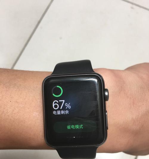 苹果手表导致手腕痒的解决方法是什么?
