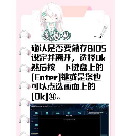 系统更新被禁用后如何重新开启?电脑系统恢复更新有哪些步骤?