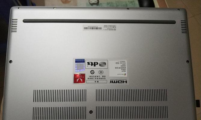 红米电脑查看序列号的正确方法是什么?序列号有何用途?