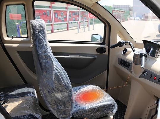 爱玛二轮转换器拆解步骤是什么?