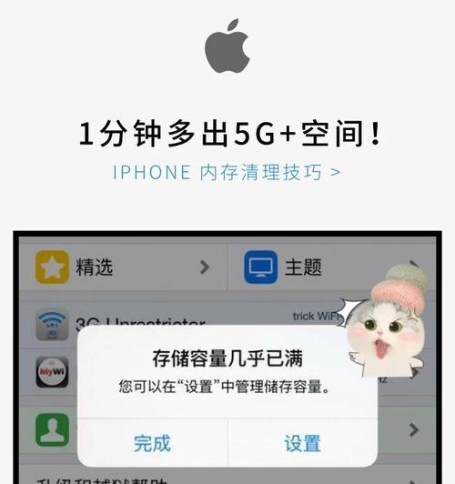 英雄联盟画面撕裂如何避免?有哪些设置技巧?