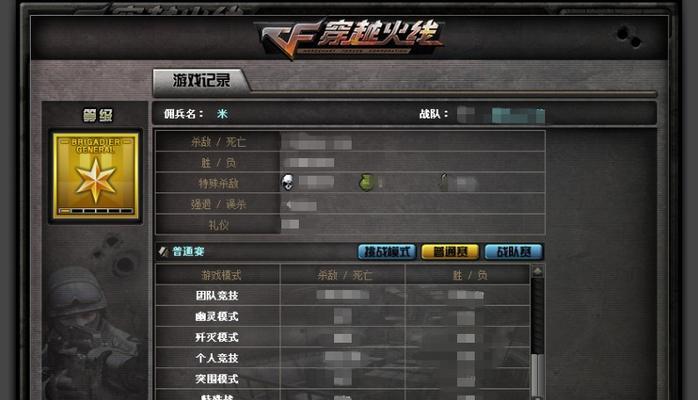 英雄联盟怎么空格名字?名字设置有什么限制?