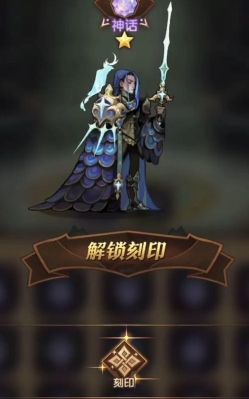 魔兽共鸣水晶怎么变现?变现流程是怎样的?