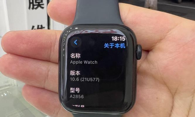 苹果手表拆开后如何开机?开机过程中可能遇到的问题是什么?