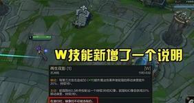 英雄联盟提高反应速度的训练方法是什么?