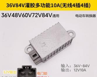 三轮电车转换器接线步骤是什么？