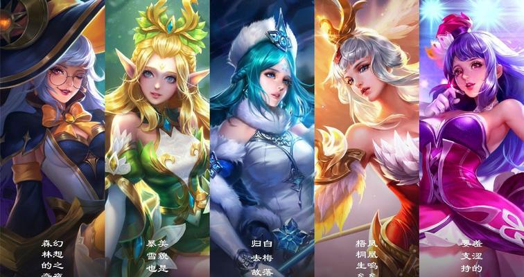 王者荣耀中如何合理分配英雄角色?