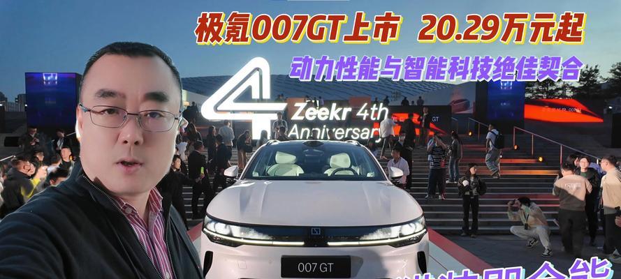 魔兽世界买的道具未到账怎么办？如何联系客服解决？