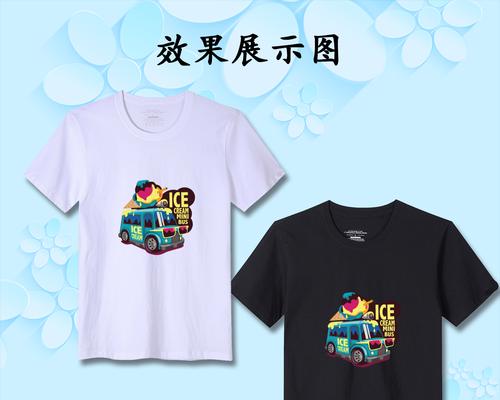 汽车鞋子上应该画什么图案？画图案有什么讲究？