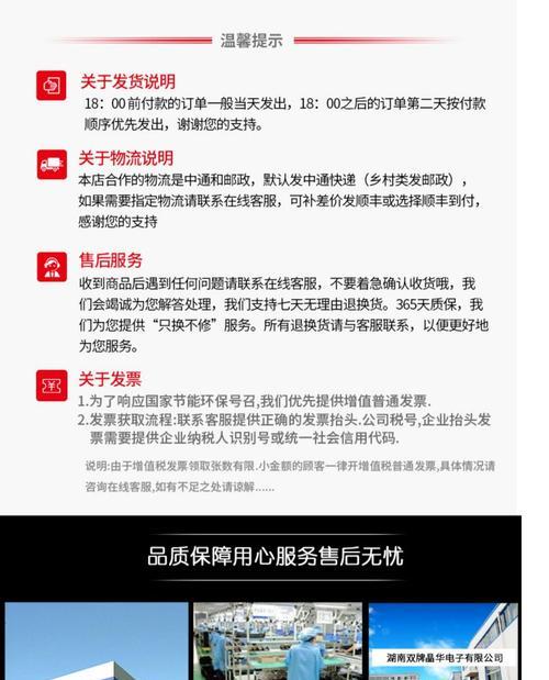 双头平板散热器使用方法是什么？