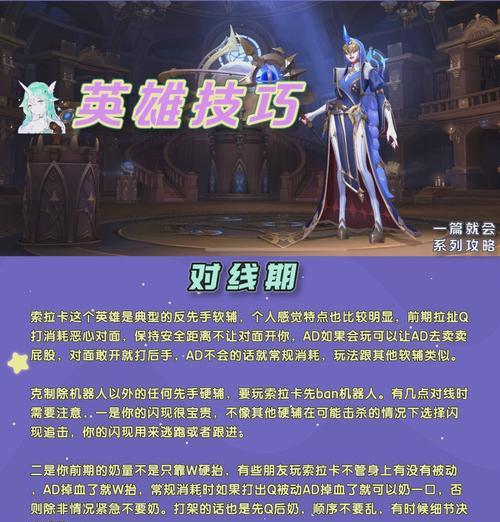 新手如何入门英雄联盟?哪些模式适合初学者?