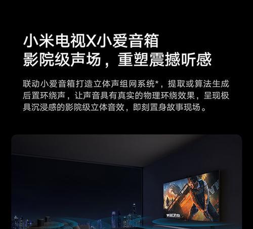小米平板如何实现打电话功能？设置步骤是什么？
