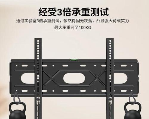 安装电视架需要哪些工具？