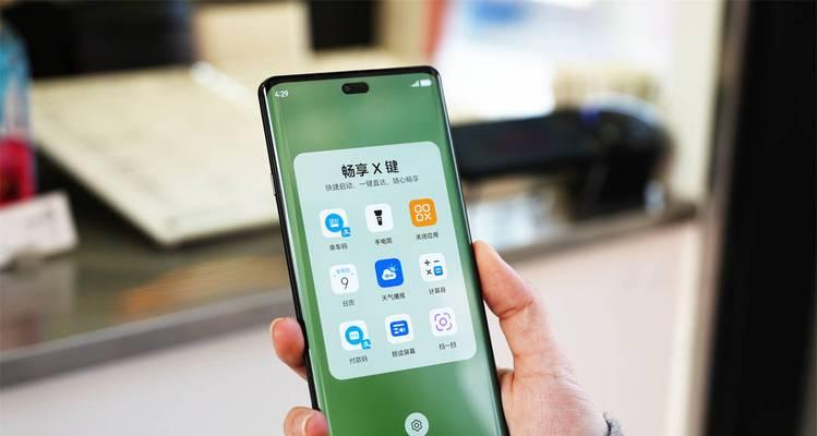 华为70x手机的用户评价怎么样？有哪些优缺点？