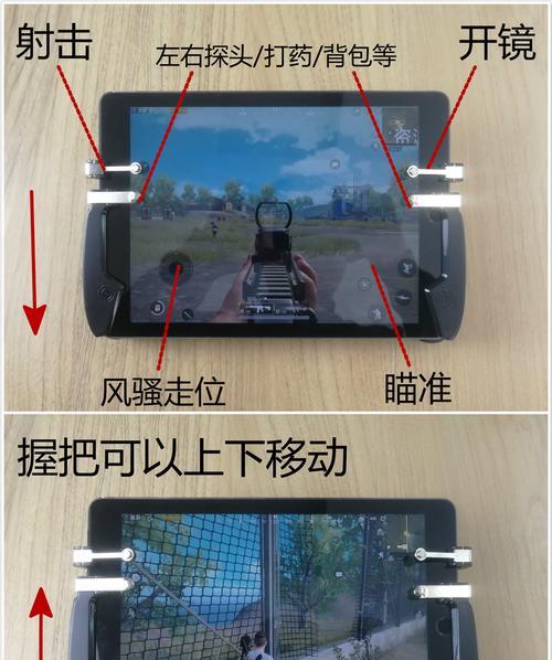 小米手柄在平板上玩游戏的方法是什么?兼容性如何?
