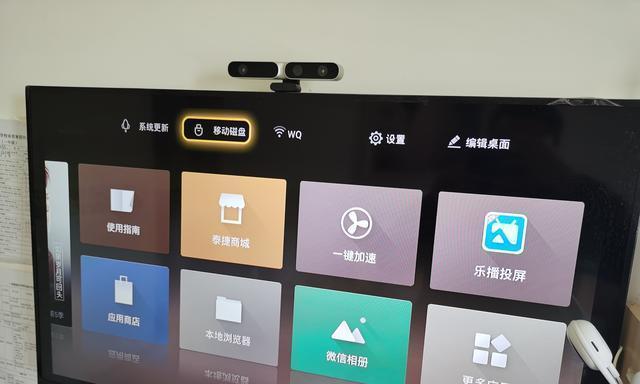 旧机顶盒系统刷新的具体步骤是什么？