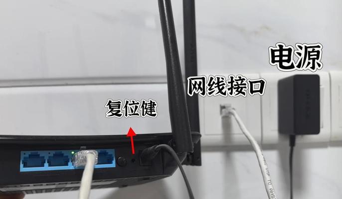 闪送专区路由器的使用方法是什么？如何设置网络？