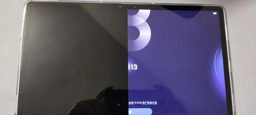 屏幕全黑无法显示?联想小新故障如何排查?