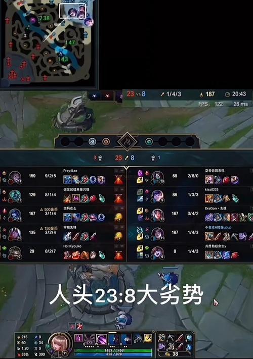 英雄联盟逆风翻盘机制如何触发？