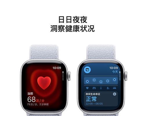 苹果独立通话手表性能如何?