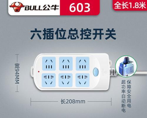 多种插班转换器使用方法是什么?