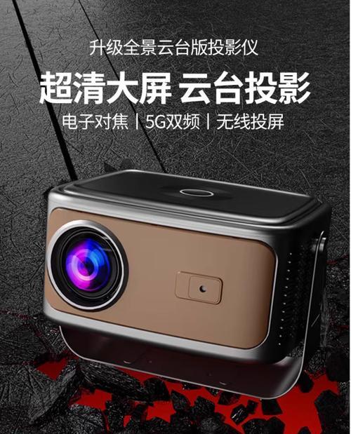 小微小微如何打开投屏？打开投屏的正确方法是什么？