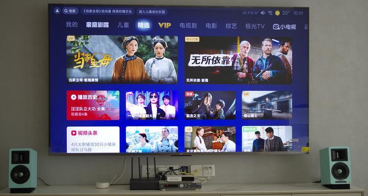 旧小米盒子如何刷新?旧小米盒子的刷新方法是什么?