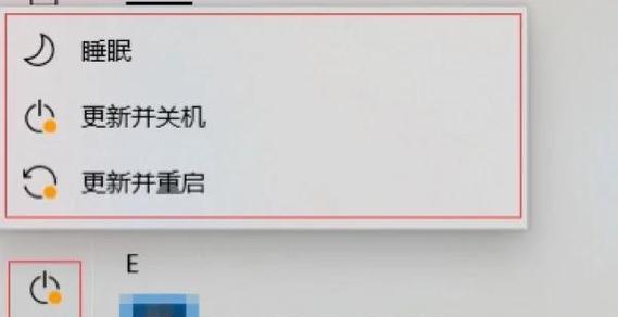 断网了怎么更新电脑系统?更新过程中需要注意什么?