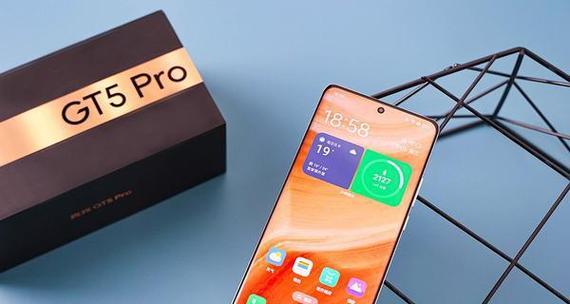 真我gt5pro手机如何查看CPU温度?查看CPU温度有什么好处?
