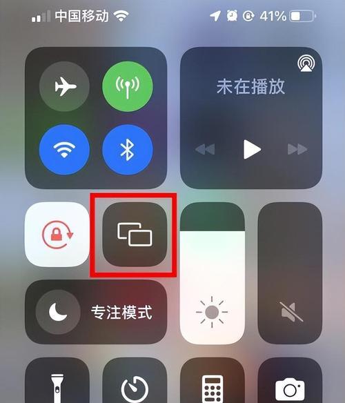 投屏操作步骤是什么?无网络连接时如何实现投屏?